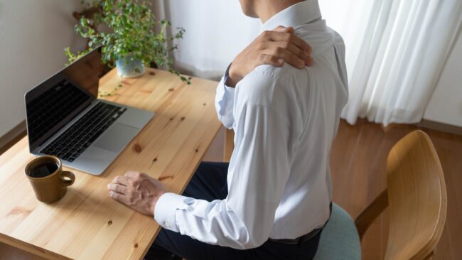 Upper Back Pain